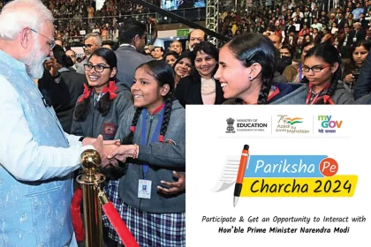 Pariksha Pe Charcha 2024 ppc