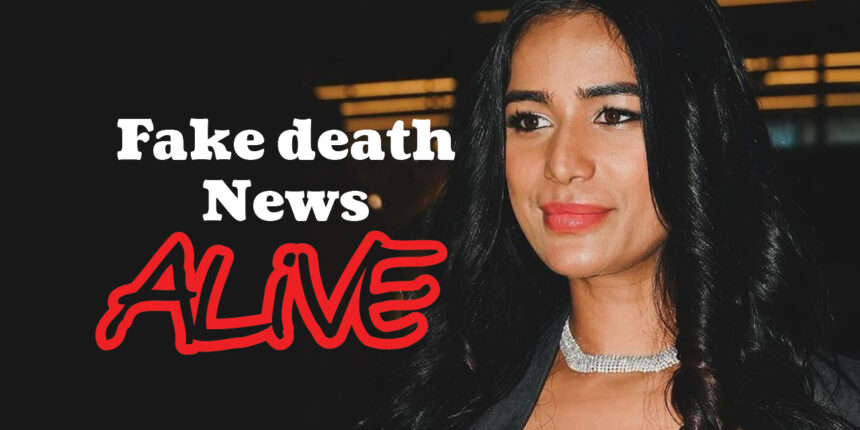 Poonam Pandey fake death news