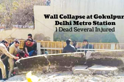 Wall Collapse at Gokulpuri Delhi Metro Station