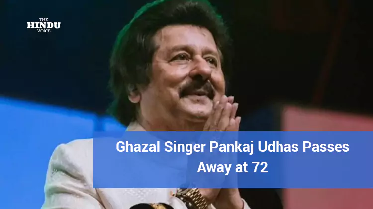 ghazal singer pankaj udhas passes away at 72