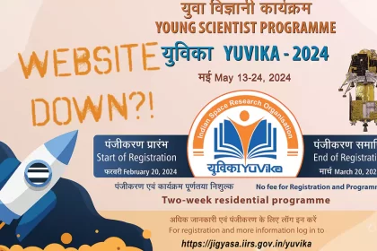ISRO YUVIKA 2024 Registration Website Down Children Await Government Response