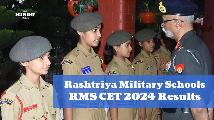 rashtriya military schools rms cet 2024 results