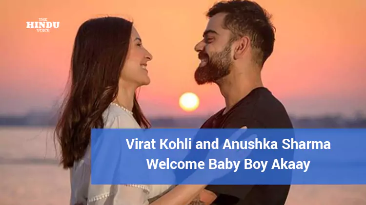 virat kohli and anushka sharma welcome baby boy akaay