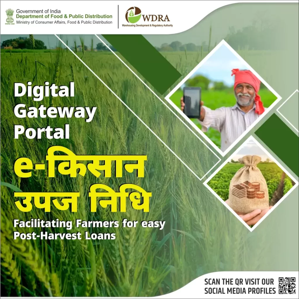 Piyush Goyal Launches e Kisan Upaj Nidhi for Easy Farmer Loans