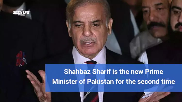 shahbaz sharif is the new prime minister of pakistan for the second time